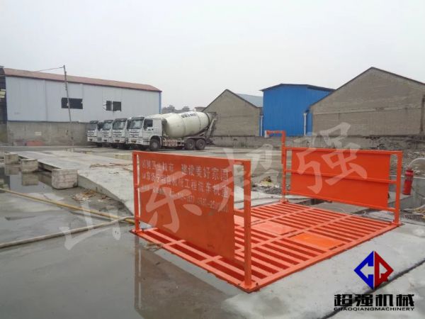 華新混凝土工程項(xiàng)目案例，CQ-100T工程洗車機(jī)1.jpg